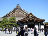 Burg Nijo-jo Japan 