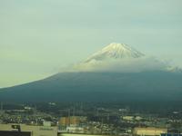 Fuji Japan