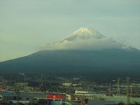 Fuji Japan