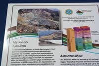 Asbestmine (inzwischen stillgelegt)