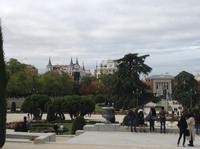 Ausblick vom Park