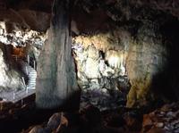 Neptungrotte