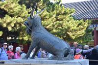 Statue eines Fabelwesens