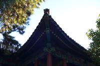 Wohnviertel im Sommerpalast, Peking