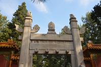 Eingangstor zur Seelenallee