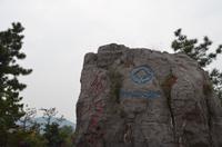 Longmen-Grotten, Luoyang