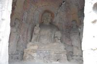 2.Grotte der Drachentorgrotten