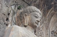 Drachentorgrotte der Kaiserin Wu