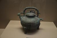 Stadtmuseum von Xi'an 