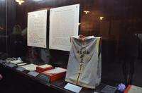 Altes Postamt von Wuzhen