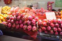 Marktbesuch in Suzhou