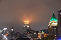 Ehemaliges Bankenviertel, Shanghai