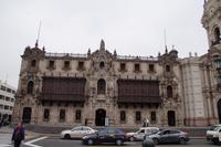 Besonders auffällig am Bischofpalast: Die Mašrabiya. Das „maurische“ Dekor wurde allerdings erst im 20. Jhdt. angefügt. 