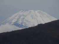 Fuji Japan Hakone