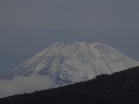 Fuji Japan Hakone