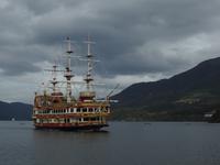 Bootsfahrt Hakone NP Japan