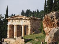 Ausgrabungsstätte Delphi