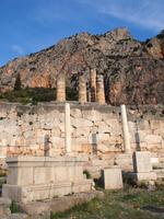 Ausgrabungsstätte Delphi