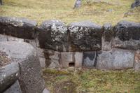 Kanal zum künstlichen See (heute trocken) von Sacsayhuamán