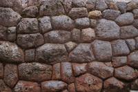 fugenlos auch in Chinchero