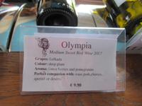 Weingut Lambouri in der Nähe von Omodos