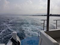Fahrt zur blauen Lagune