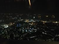 Aussicht vom Marin by Sands Hotel auf das nächtliche Singapur