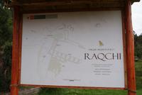 Inkastätte Raqchi