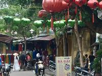 Romantische Stadt Hoi An