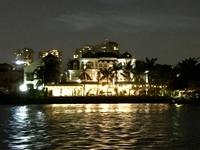 Palaeste in Saigon 