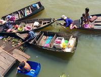 das blaue Boot