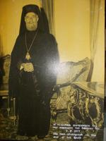 DSCN2239 Erzbischof Makarius