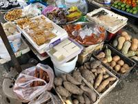 vietnamesicher Markt