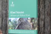 drinnen sind Fotos verboten