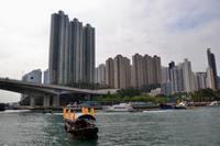 Hongkong - Aberdeen
