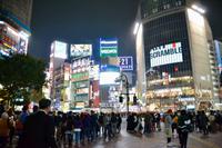 Tokio - Shibuya