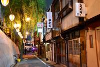 Tokio - Shibuya