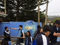 Chile - Isla Negra 