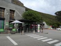 Tafelberg Kapstadt