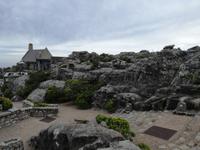 Tafelberg Kapstadt