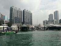 Hongkong