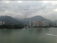 Hongkong