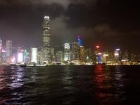 Hongkong