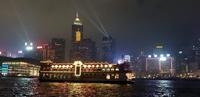Hongkong