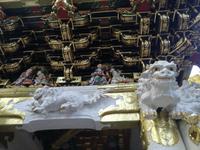 Japan Nikko-Nationalpark