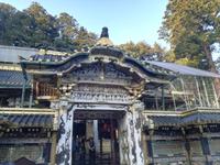 Japan Nikko-Nationalpark