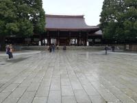 Japan Tokio