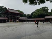 Japan Tokio