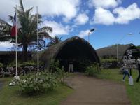 Zwischenstopp Osterinseln