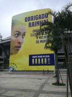 Rio de Janeiro - Maracana